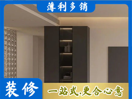 锡林郭勒镶黄旗专业柜子定制