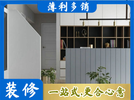 锡林郭勒镶黄旗客厅电视柜装修