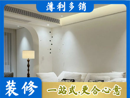 锡林郭勒镶黄旗吊顶装修