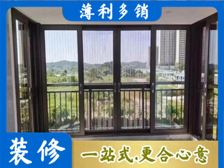 锡林郭勒镶黄旗封窗防坠网