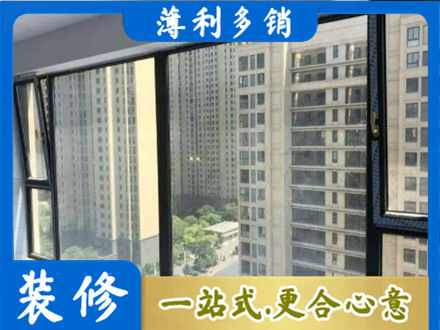 锡林郭勒镶黄旗阳台防坠网