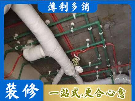 锡林郭勒镶黄旗专业厨房水电改造