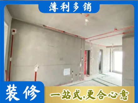 锡林郭勒镶黄旗专业房屋水电安装
