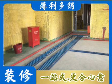 锡林郭勒镶黄旗专业水电工程设计