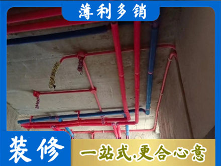 锡林郭勒镶黄旗本地水电施工