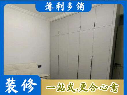 锡林郭勒镶黄旗定制衣柜