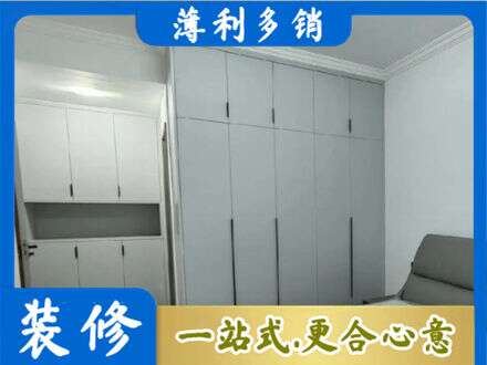 锡林郭勒镶黄旗定制柜子