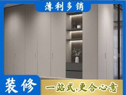 锡林郭勒镶黄旗电视柜定制