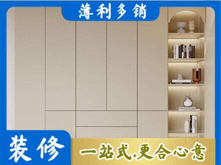 锡林郭勒镶黄旗鞋柜定制