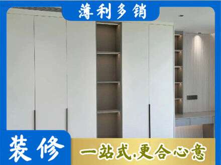 锡林郭勒镶黄旗衣柜安装