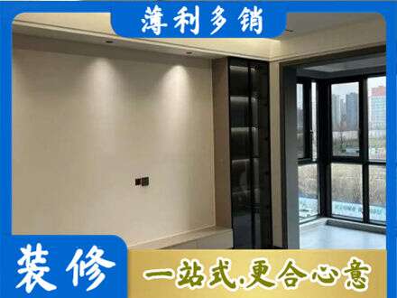 锡林郭勒镶黄旗专业定制电视柜