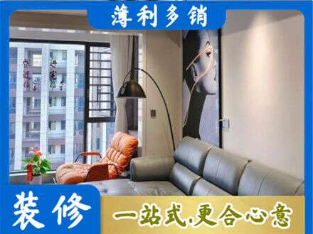 锡林郭勒镶黄旗专业墙面刷艺术漆