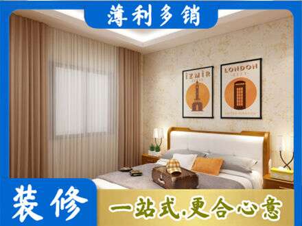 锡林郭勒镶黄旗专业卧室刷漆