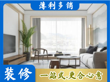 锡林郭勒镶黄旗阳台装修案例