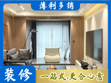 锡林郭勒镶黄旗本地客厅家具安装